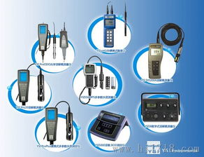 YSI 550A 便攜式溶解氧測定儀 技術(shù)解析與應(yīng)用概覽