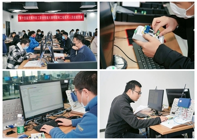 技術(shù)賦能，物聯(lián)未來——無錫市舉辦物聯(lián)網(wǎng)工程技術(shù)人員技能競(jìng)賽聚焦網(wǎng)絡(luò)技術(shù)開發(fā)